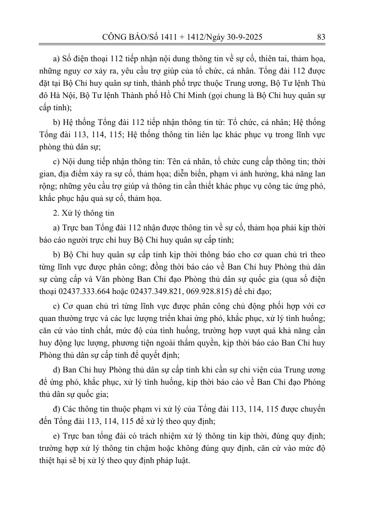 Official Gazette page with the rules on how the 112 emergency number receives and handles information, in Vietnamese