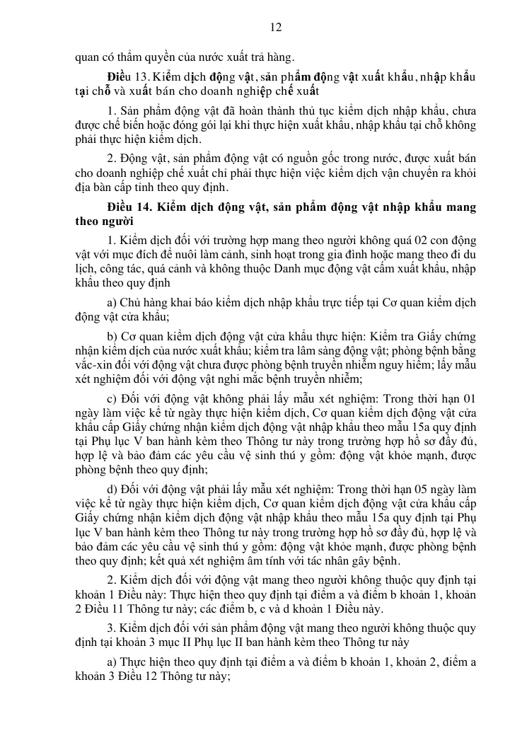 Printed page of the signed circular on animal quarantine with the article on quarantine for animals a traveller carries along.