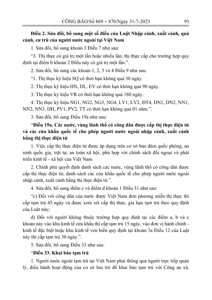 A printed page of the Government Gazette with the clause listing visa symbols that last up to one year, including DN1 and DN2