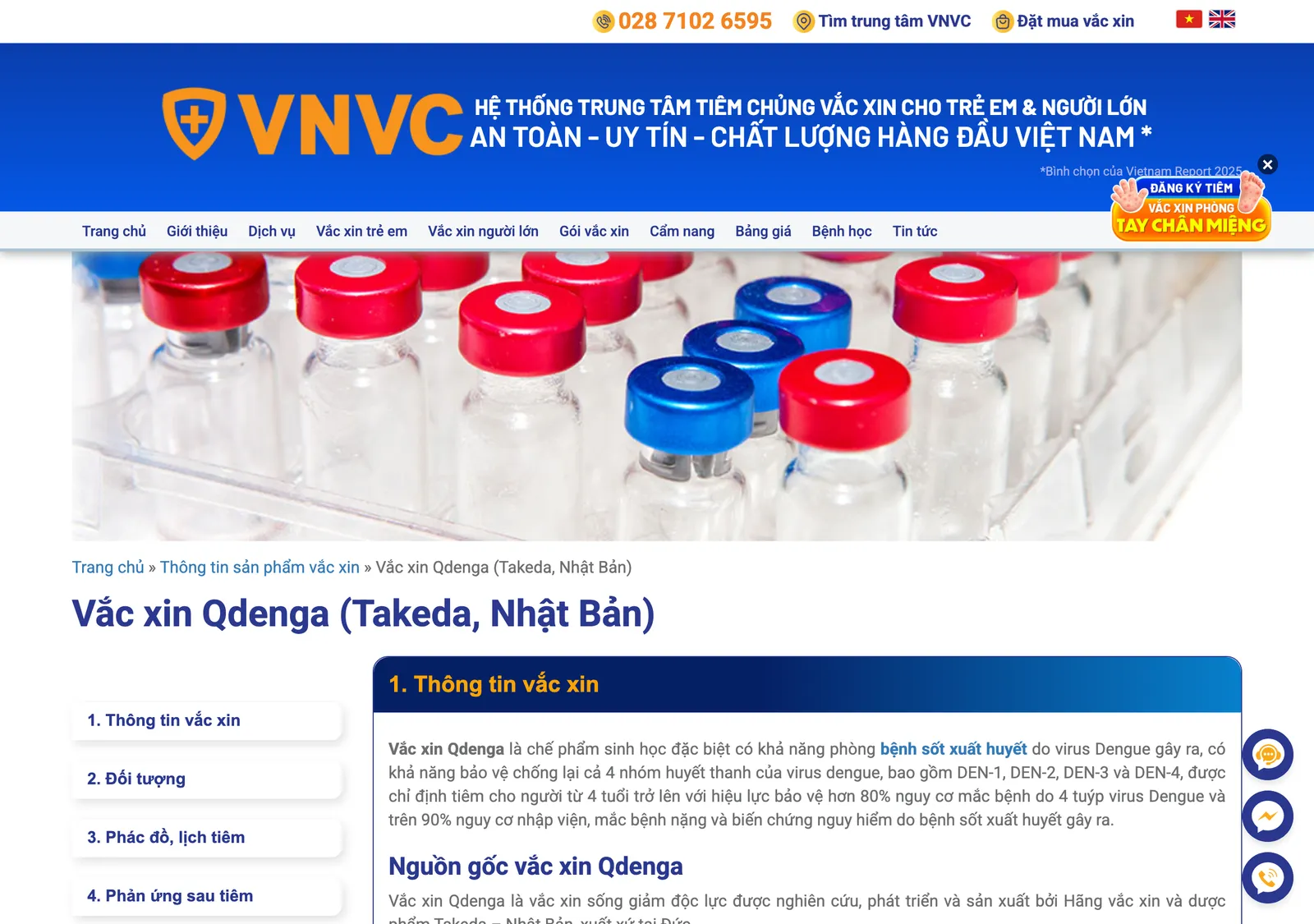 VNVC page on the Qdenga dengue vaccine with vaccine vials and a contents menu.