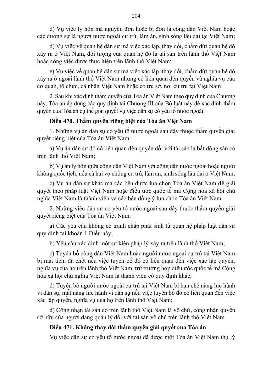 Printed page of the Civil Procedure Code with the articles on the general and the exclusive power of Vietnamese courts in foreign-element cases.