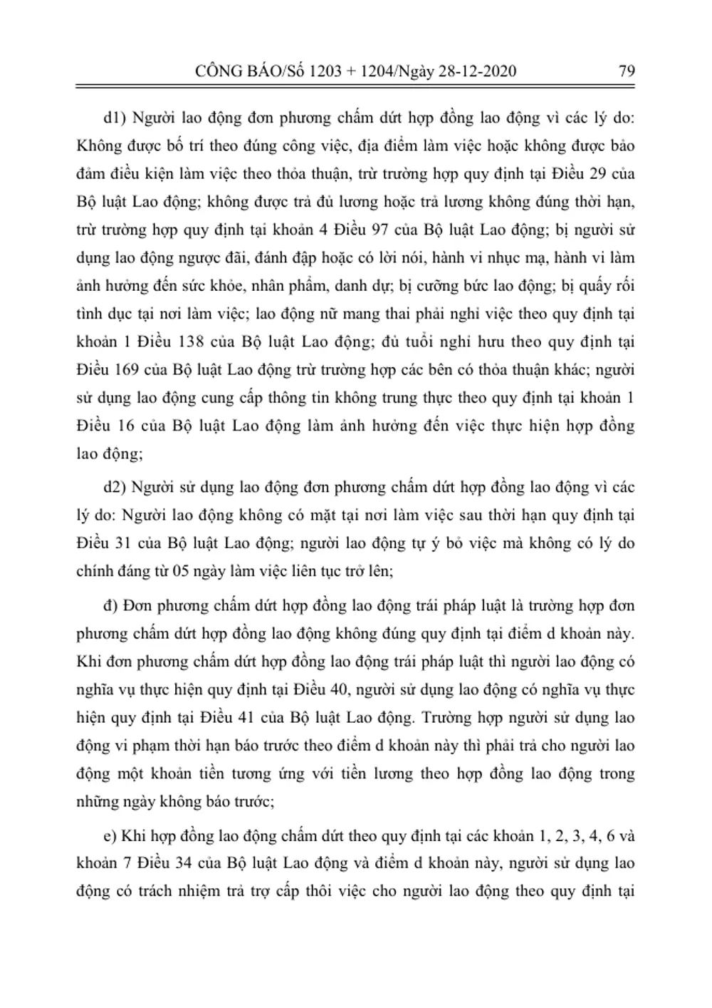 Printed Official Gazette page of the decree with the rules on ending a domestic worker's contract and the cases without notice