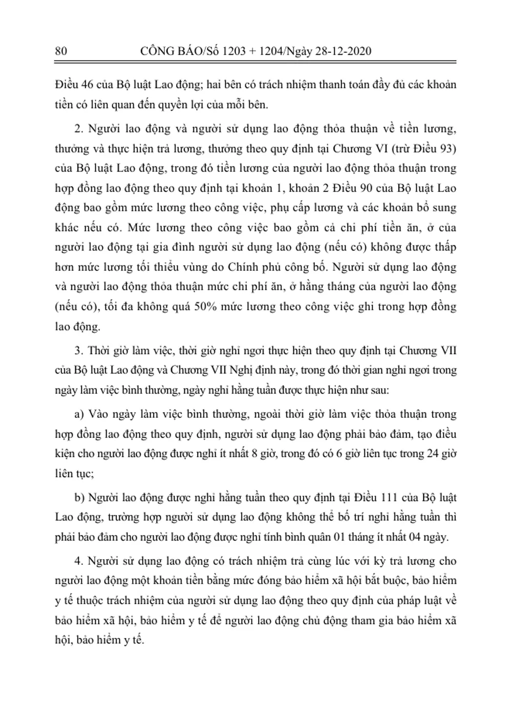 Printed Official Gazette page of the decree with clauses on wages, rest time and insurance payments for domestic workers