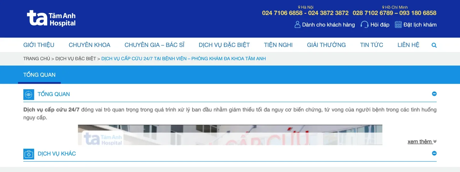 Tam Anh Hospital 24/7 emergency service page with the hotline numbers in the header.