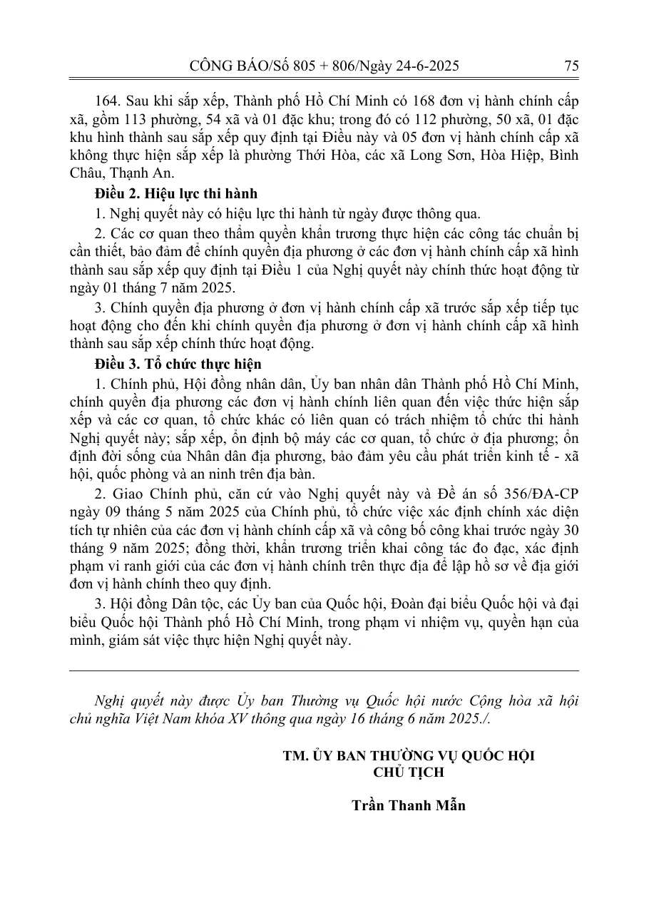 Printed Official Gazette page ending the list of Ho Chi Minh City wards, followed by the article on when the resolution takes effect