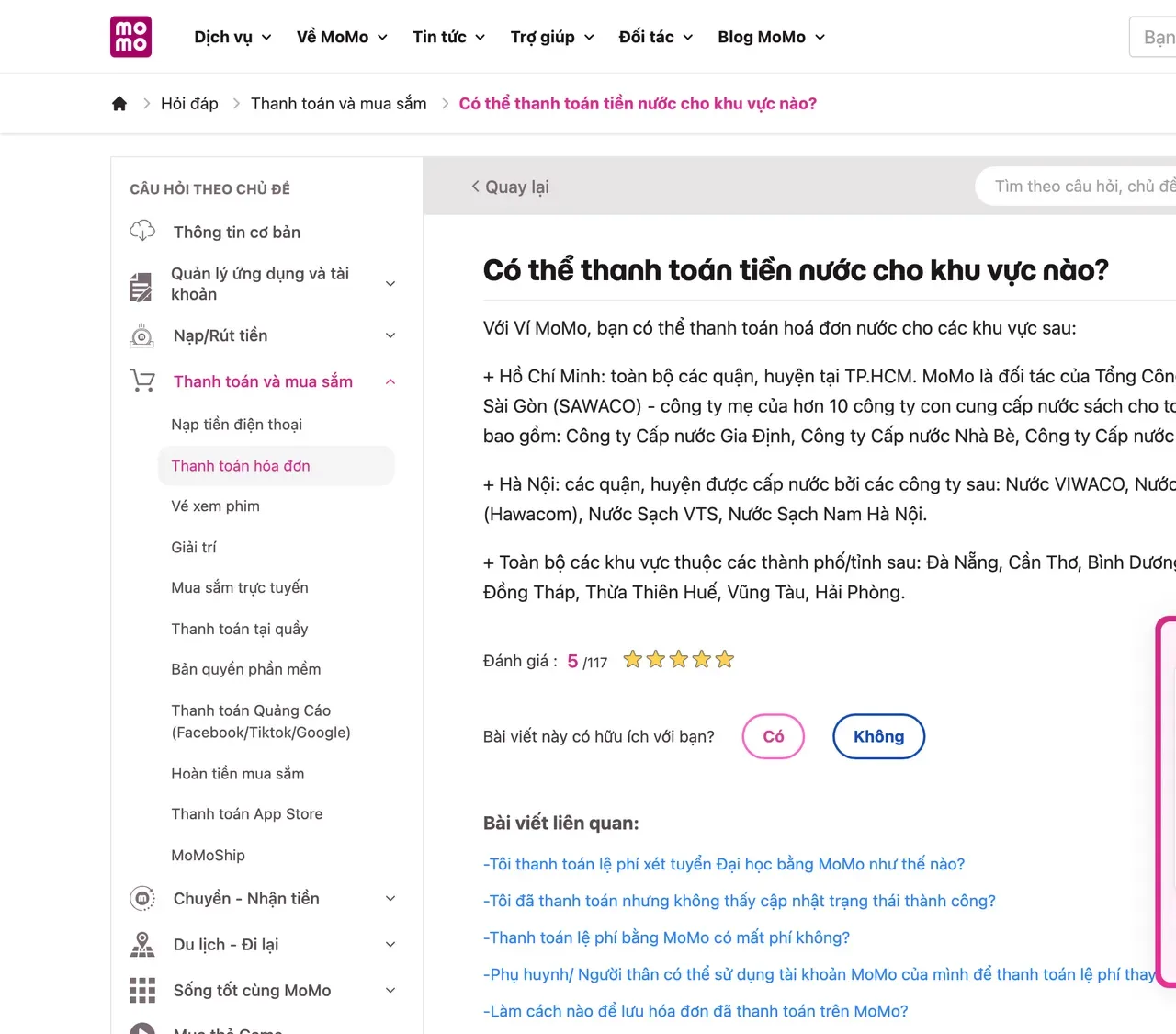 MoMo help page with the question on which areas water bills are paid for and a list of cities