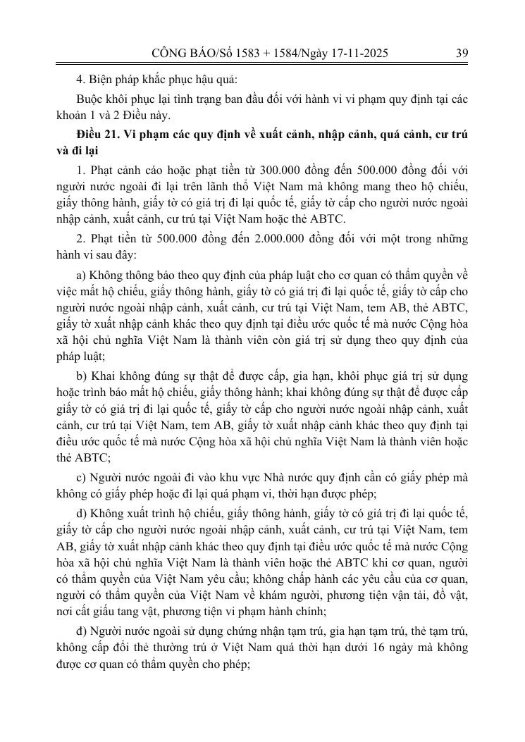 Printed Official Gazette page of the fines decree with the clause on accommodation that does not declare temporary residence.