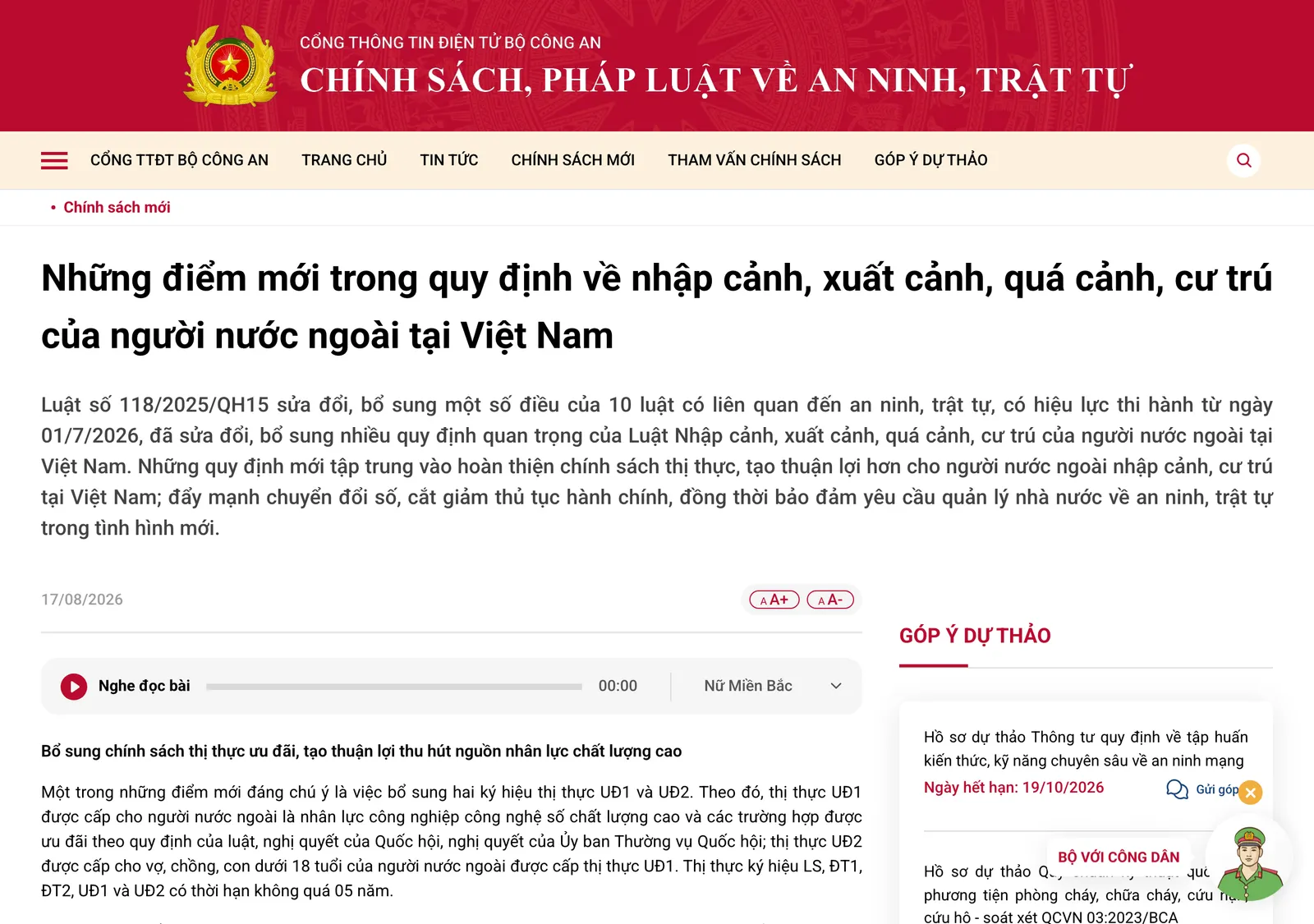 Ministry of Public Security article headed with new points in the rules on entry, exit, transit and residence of foreigners, with an introduction on the amending law