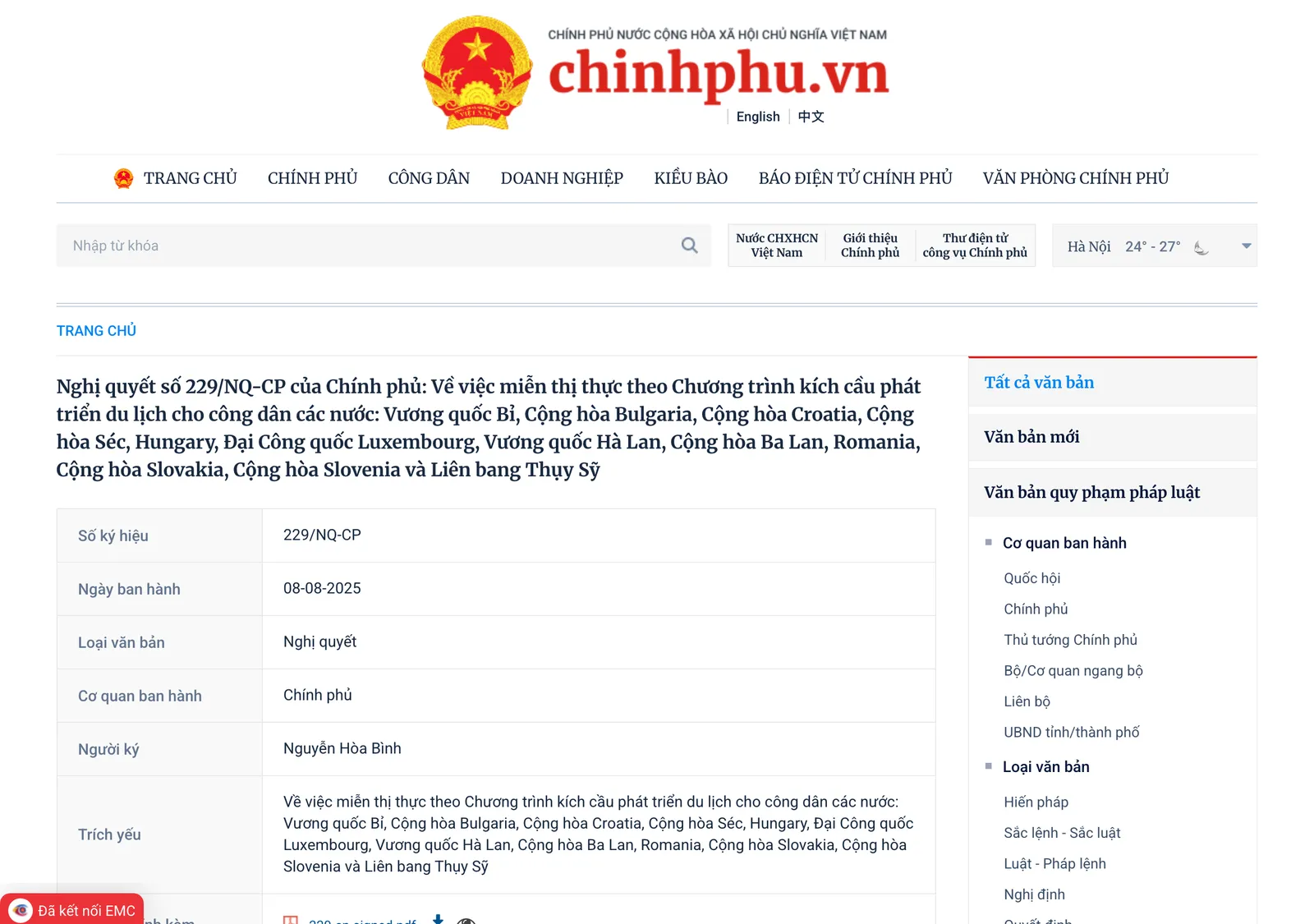 Government portal page for the resolution on visa exemption under the tourism stimulus programme, its title naming twelve European countries from Belgium to Switzerland.
