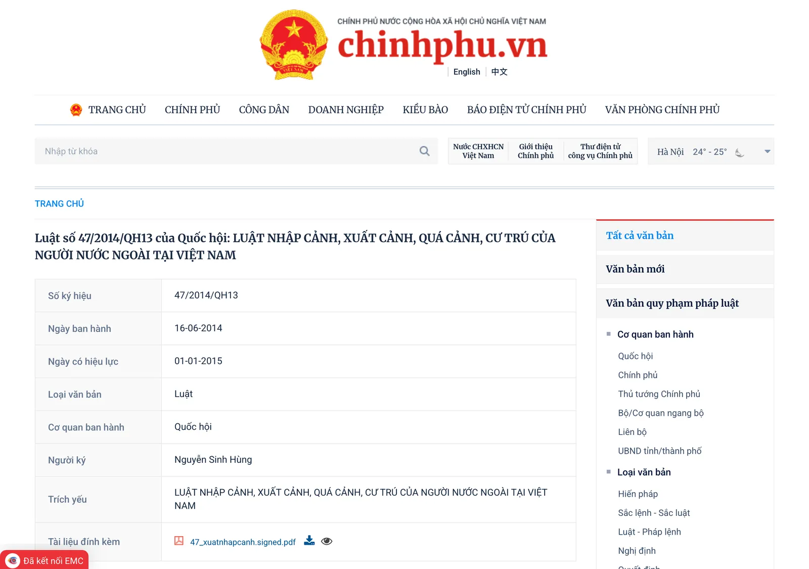 Government portal page for the foreigners' entry and residence law with a table of its number, dates and issuing body, and an attached file
