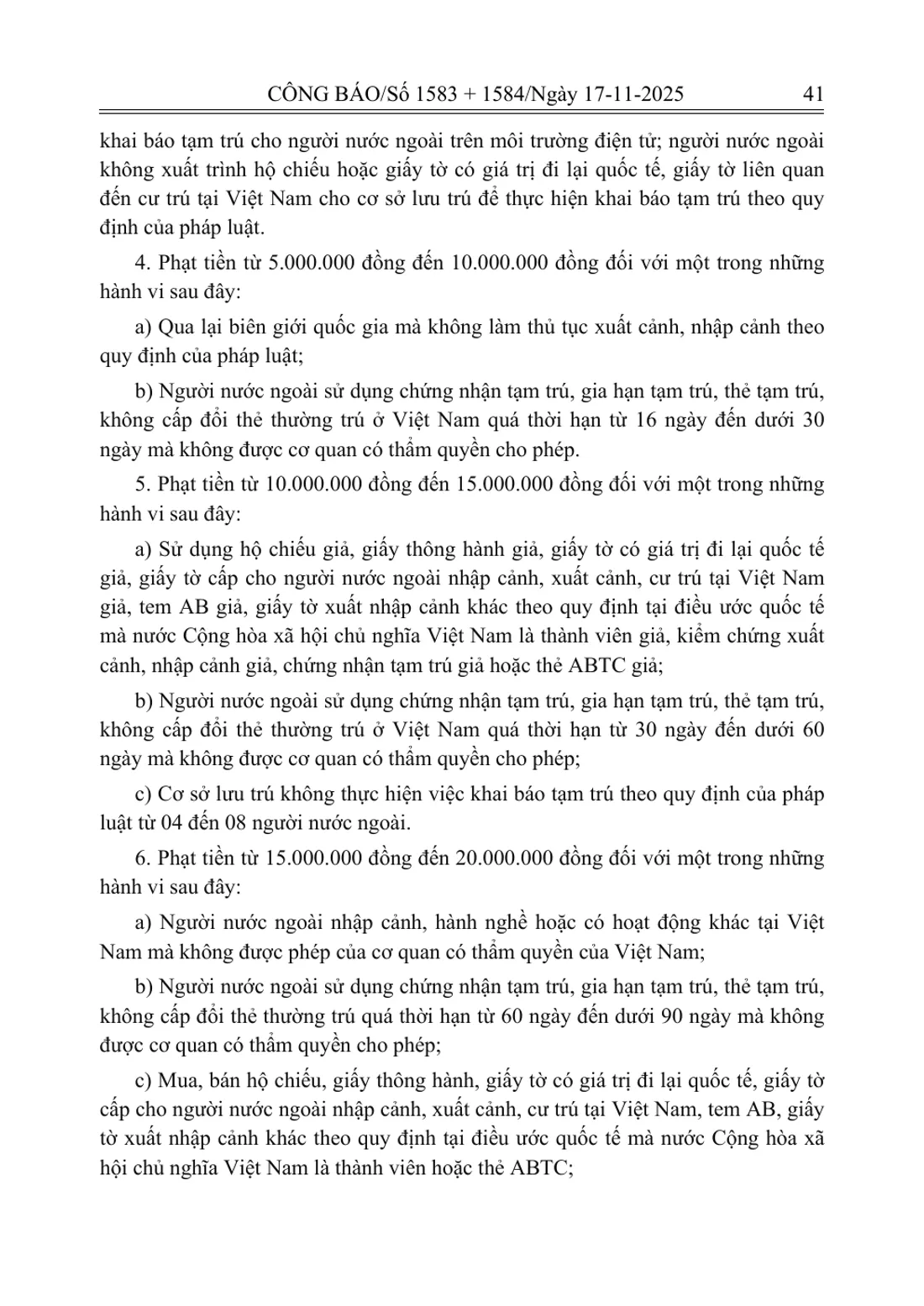 Official Gazette page with the fine bands for foreigners who stay past their temporary residence term, set out as numbered clauses.